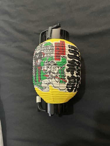 Japanese paper lantern chochin - paper,