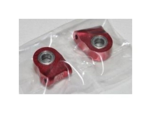 Yokomo ib41312r aluminum - ib41312r,