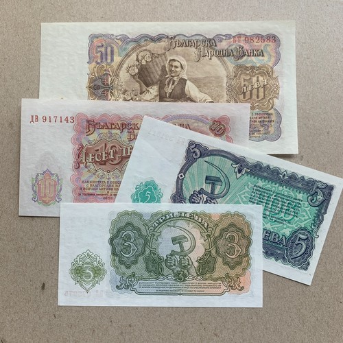 4 pcs bulgaria - 🇧🇬,