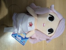 Funko Supercute Rose Quartz