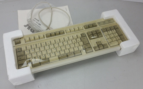 Ibm keyboard 07g3101 new - 07g3101,