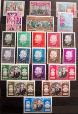 Monaco 1979-1982 , 5 full MINT
