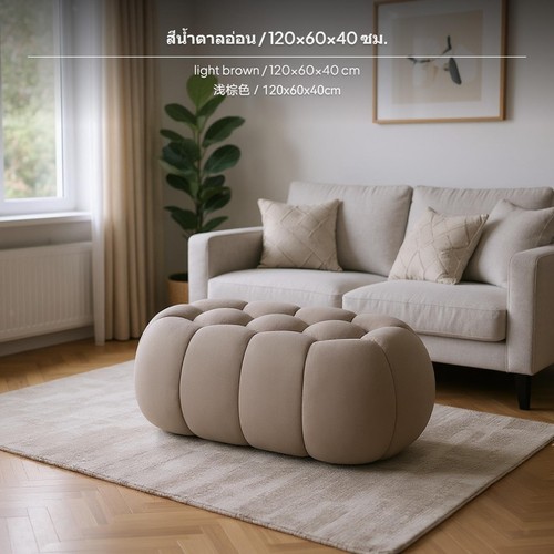 Deep yellow nordic - deep, sofa