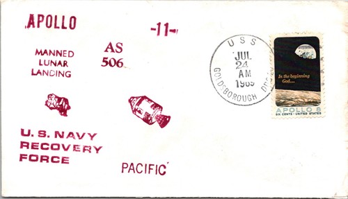 Jul 1969 apollo as506 - 24,