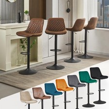 1/2/4pcs Bar Stools Kitchen