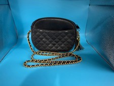 House of Fraser Black Leather
