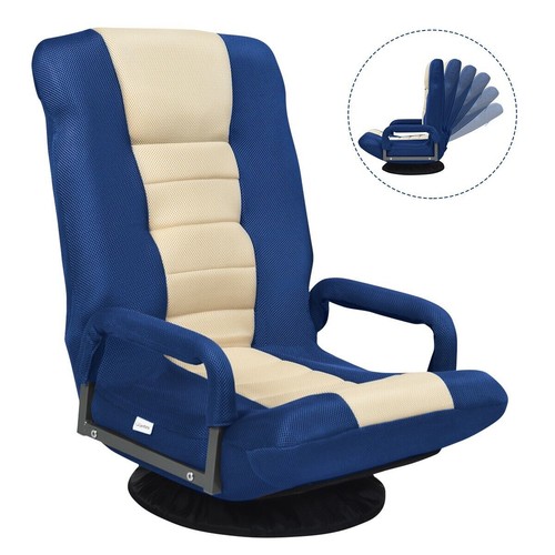 Folding floor gaming sofa - folding,
