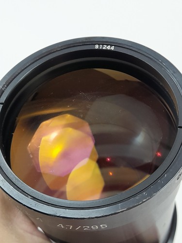 Rare soviet lens uran 4 - lens, -4