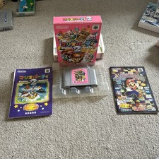 Nintendo 64 Mario Party 2 Japanese NTSC-J Boxed With Manual