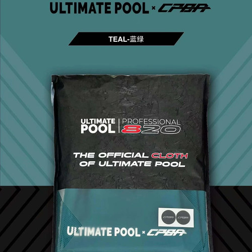 7ft ultimate pool 820 - ultimate,