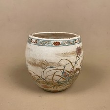 Vintage japanese satsuma vase - japanese,