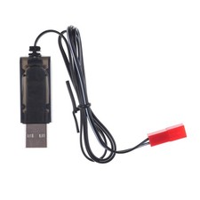 3.7V Black USB Charger Adapter