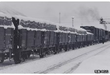 N Scale 1/150 Uetsu Main Line