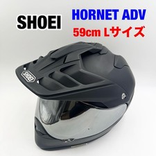 SHOEI Hornet ADV Dual Sport