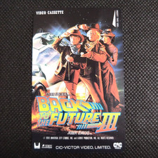 Back to the Future 3 Telephone