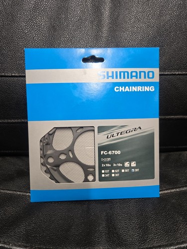 Shimano ultegra 10spd road - ultegra,