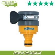 Hozelock Round Mixer Indoor Tap Connector 20-24mm Hose Pipe Adapter OPENED ⭐⭐⭐⭐⭐