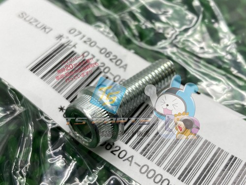 Z400sm oil hose bolt in - oil,