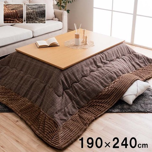 Kotatsu set 120 80cm table - kotatsu,