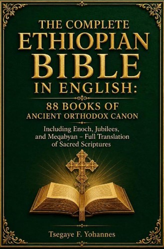 The complete ethiopian bible - the,