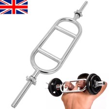 Weight Lifting Bar Triceps Bar Spinlock Fitness Grip Bicep Hammer Curl Dumbbells