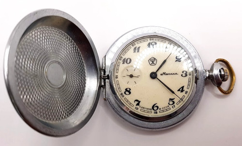 Soviet russian ussr - soviet,