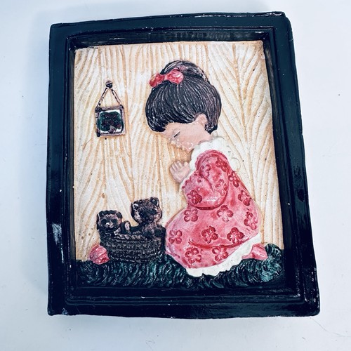 Vintage chalkware wall plaque - vintage,