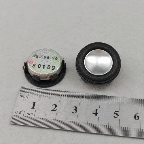 27mm speaker unit - speaker,