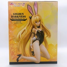To Love Ru Golden Darkness