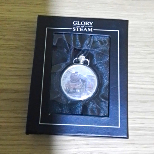Atlas editions glory steam - editions, of