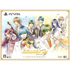 Corda oro 2ff sono - corda,