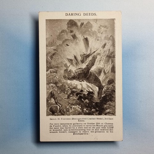 Ww1 military postcard c1916 - military,