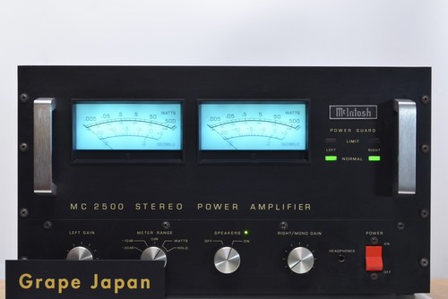 Mcintosh mc2500 stereo power - stereo,