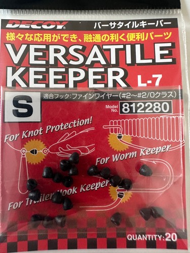 Decoy versatile hook keeper - versatile,