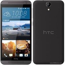 SEALED BOXED HTC One E9 16GB