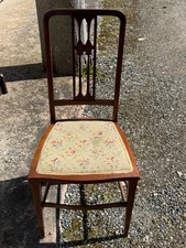 VINTAGE WOOD DINING CHAIR