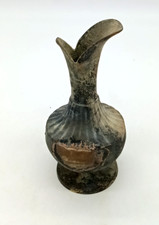 Antique Turkish Copper