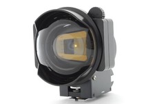 RARE [NEAR MINT] SINAR handy