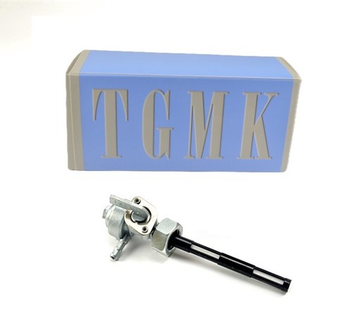 Tgmk fuel tank - tank, valve