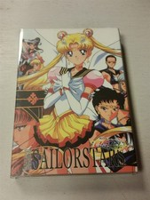 SAILORSTARS SAILORMOON PRETTYSOLDER MANGA DVD BOX 13