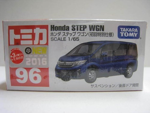 Takara tomy honda step wagon - takara,