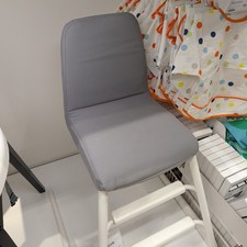 IKEA LANGUR Padded Seat Cover