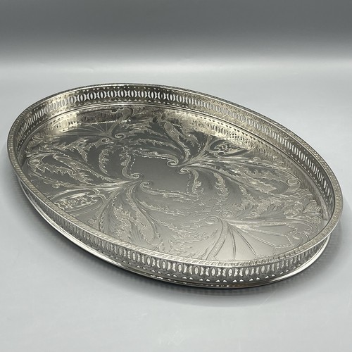 Vintage silver plated oval - silver,