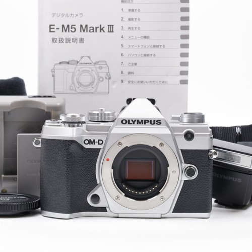 Olympus m5 mark iii - mark,