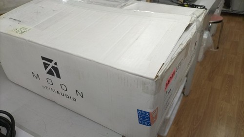 Moon 250i integrated amplifier - 250i,