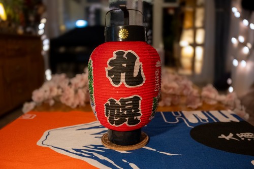Sapporo hokkaido 札幌 - hokkaido,