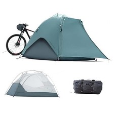 Wander Hawk 1-2 Person