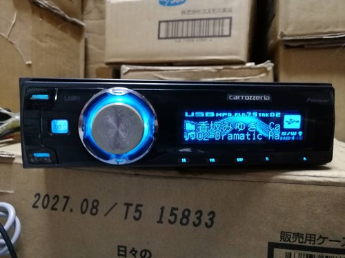 Pioneer carrozzeria deh - pioneer, deh-p620
