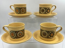 4x Kiln Craft BACCHUS 1970's