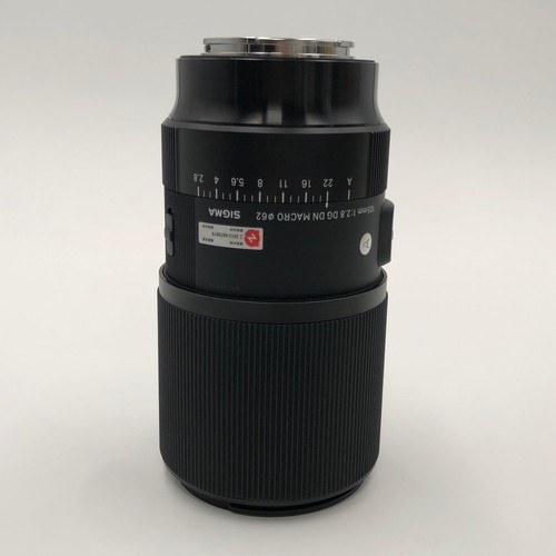 Sigma 105mm dg - 105mm, dn